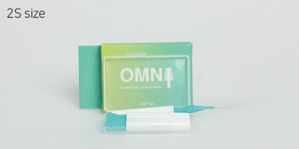 Inter Dental Brush 2S size