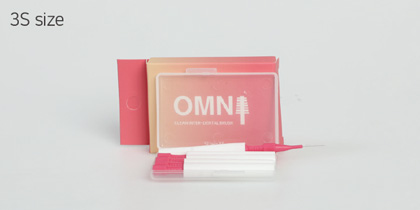 Inter Dental Brush 3S size