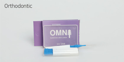 Inter Dental Brush Orthodontic