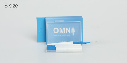 Inter Dental Brush S size